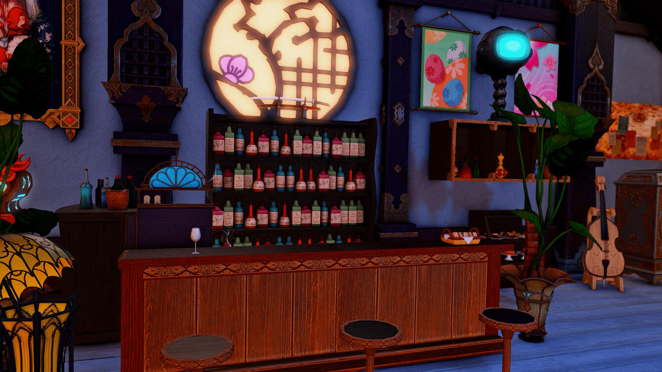 Indoor Bar